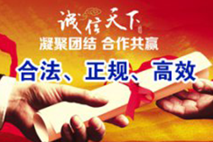 舅甥借款争议二审逆转胜诉